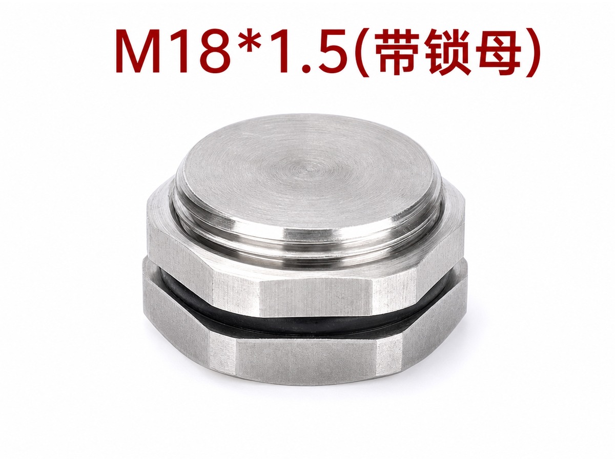 Hex Union M18*1.5(带锁母)