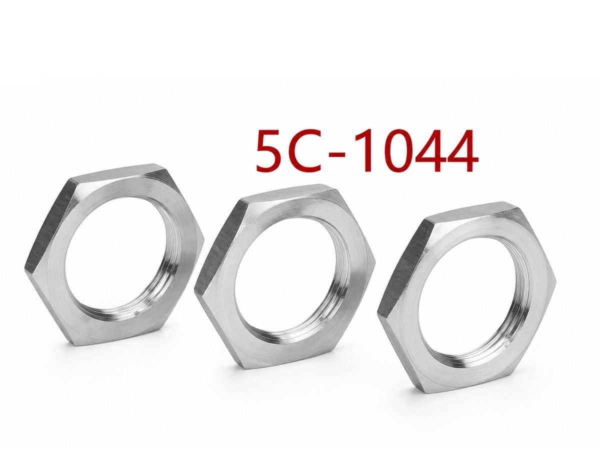 Thin Nut / Cap 5C-1044