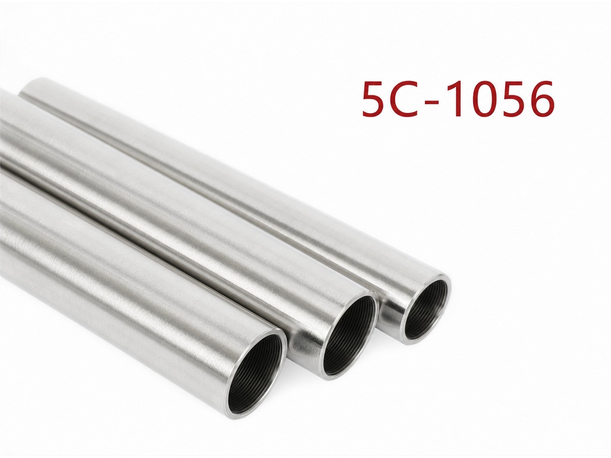 Pipe Machined Part 5C-1056
